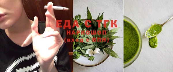 ешки Белоозёрский