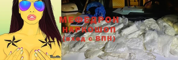 ешки Белоозёрский