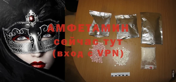 дживик Беломорск