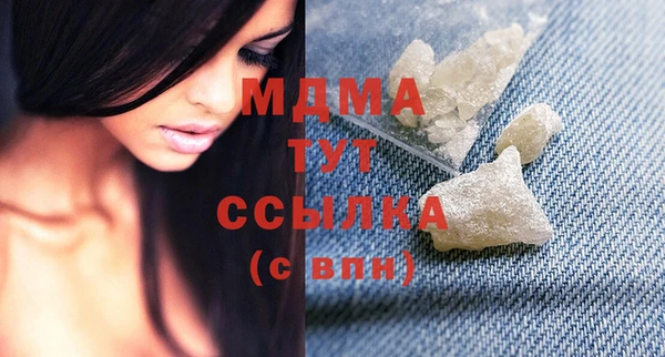 дживик Беломорск