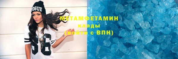 ешки Белоозёрский