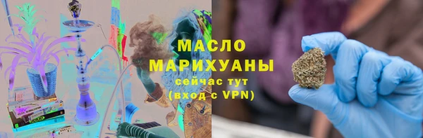 ешки Белоозёрский