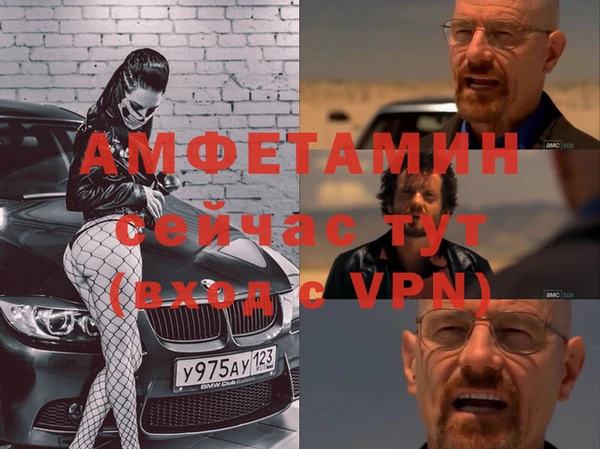 синтетический гашиш Богданович