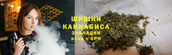 ешки Белоозёрский