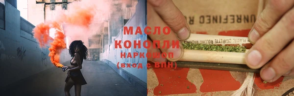ешки Белоозёрский