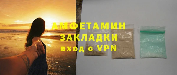 ешки Белоозёрский
