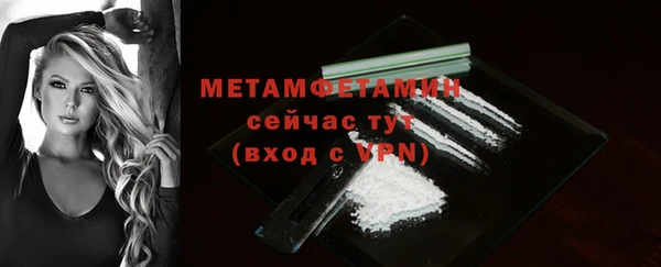 ешки Белоозёрский