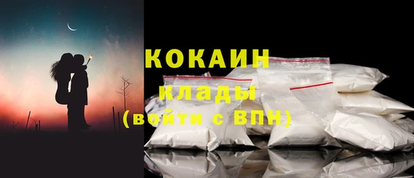 дживик Беломорск