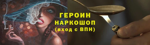 дживик Беломорск