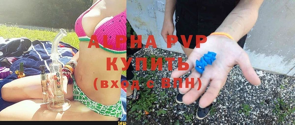 ешки Белоозёрский