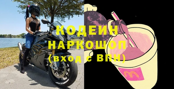 ешки Белоозёрский