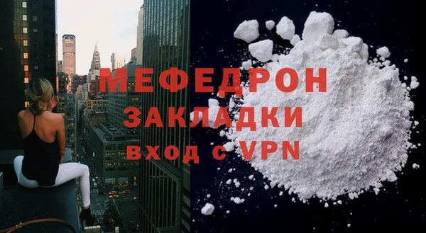 ешки Белоозёрский