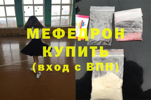 дживик Беломорск