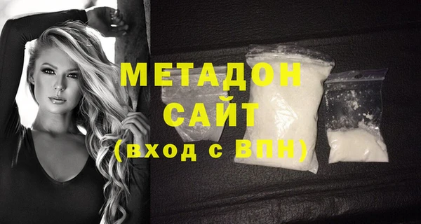 тгк Белокуриха
