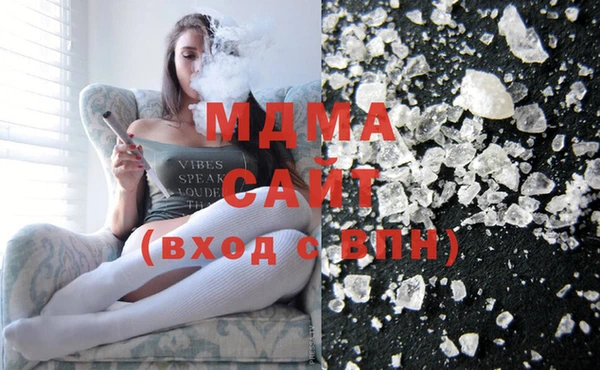 мяу мяу мука Богородск