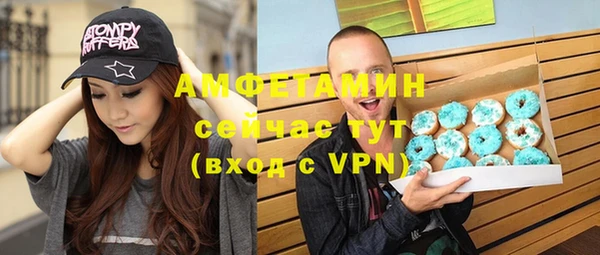 ешки Белоозёрский