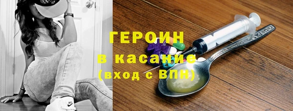 дживик Беломорск