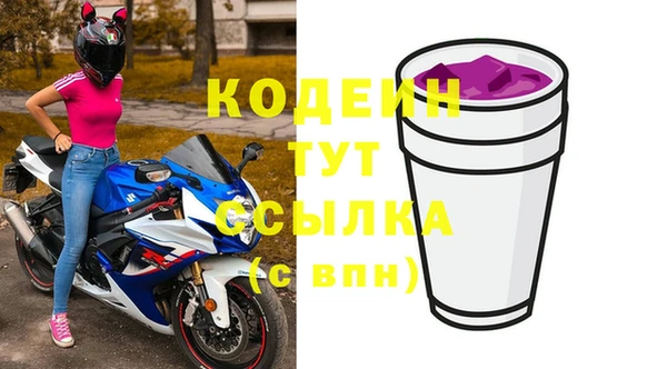 дживик Беломорск