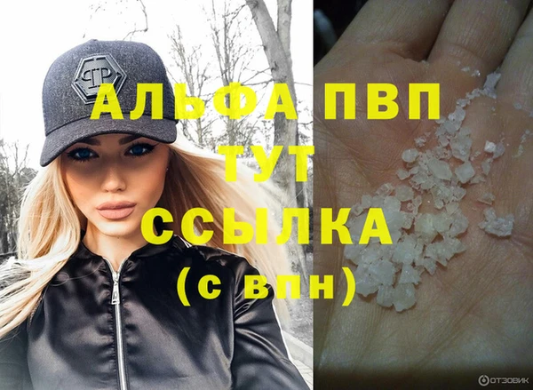 ешки Белоозёрский