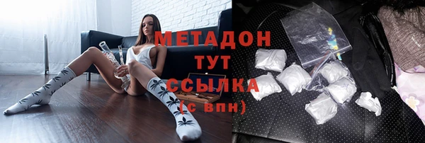ешки Белоозёрский