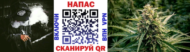 Бошки марихуана THC 21%  Купить закладки  Лангепас 